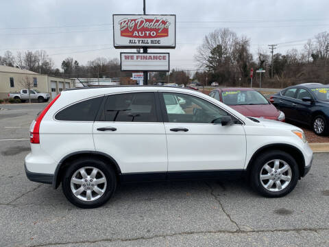 2007 Honda CR-V for sale at Big Daddy's Auto in Winston-Salem NC