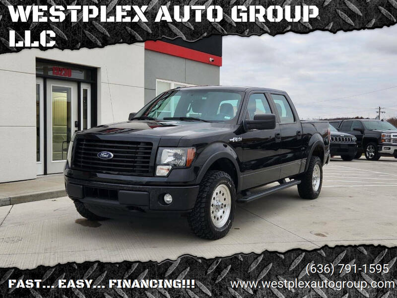 2014 Ford F-150 STX's photo