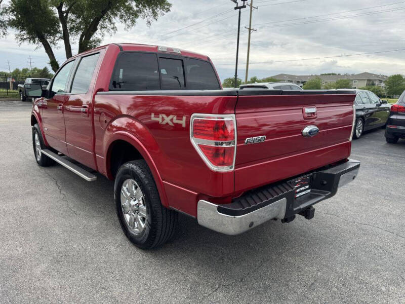 2012 Ford F-150