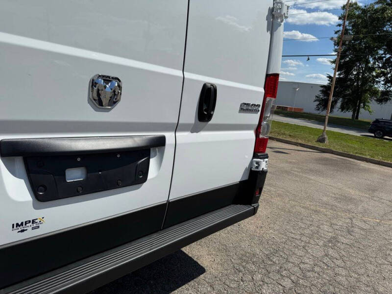 2026 RAM ProMaster