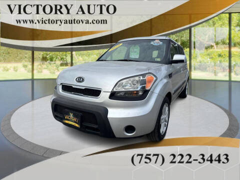 2010 Kia Soul for sale at Victory Auto in Chesapeake VA