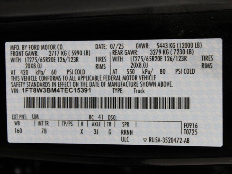 2026 Ford F-350 Super Duty