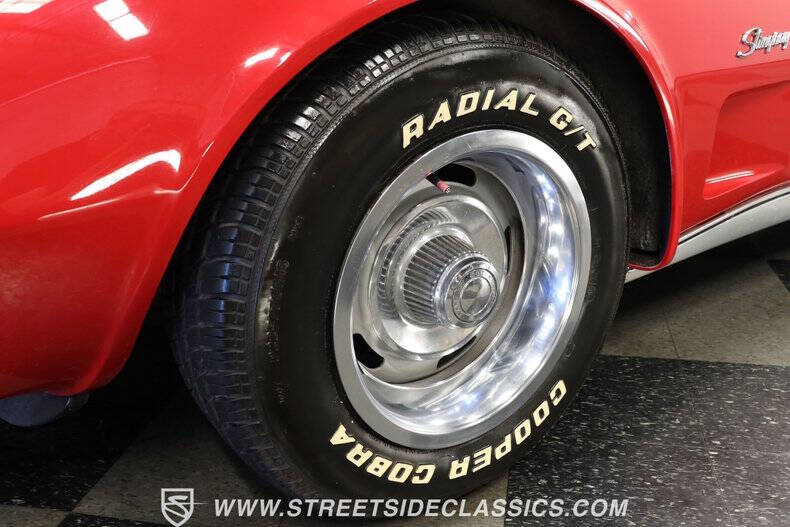 1974 Chevrolet Corvette