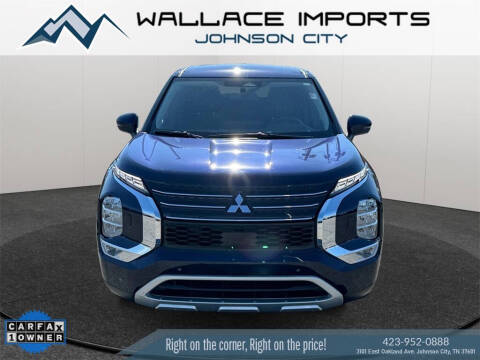 2023 Mitsubishi Outlander PHEV SE