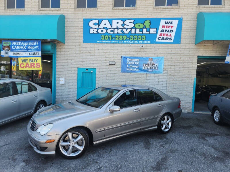 2005 Mercedes-Benz C-Class C230 Kompressor photo 3