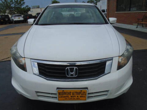 2009 Honda Accord EX