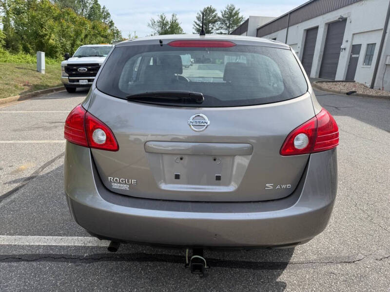 2009 Nissan Rogue S