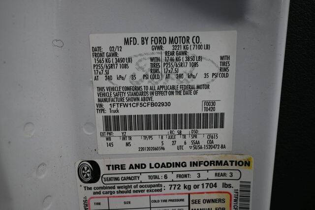 2012 Ford F-150