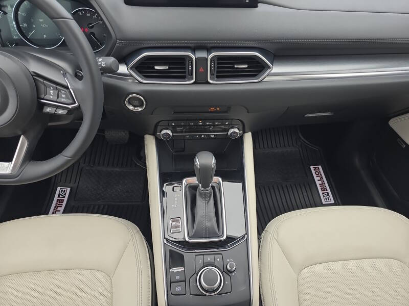 2024 Mazda CX-5 2.5 S Premium