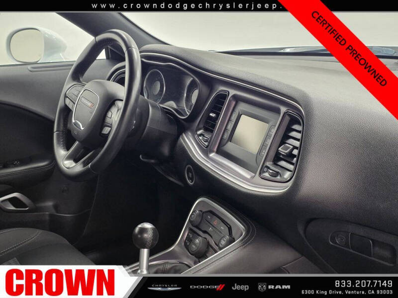 2016 Dodge Challenger R/T