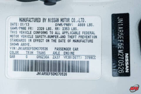 2014 Nissan GT-R Premium