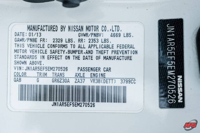 2014 Nissan GT-R Premium