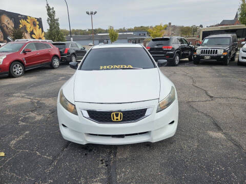 2009 Honda Accord EX