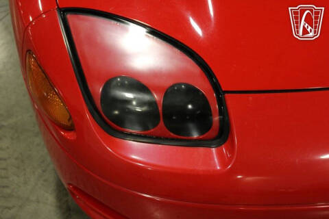 1994 Mitsubishi 3000GT