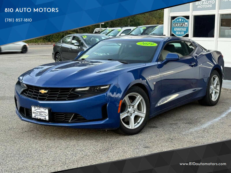2019 Chevrolet Camaro 1LT's photo