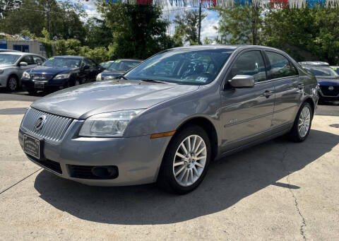 2007 Mercury Milan V6 Premier
