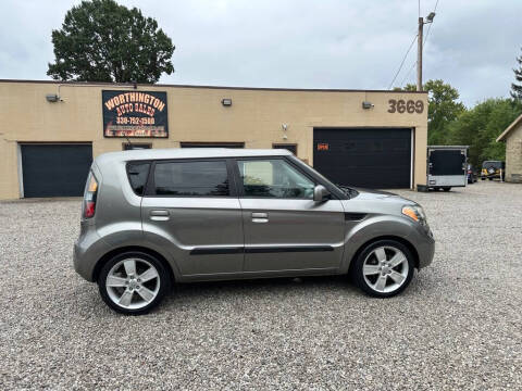 2010 Kia Soul +