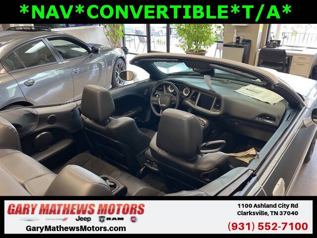 2023 Dodge Challenger R/T