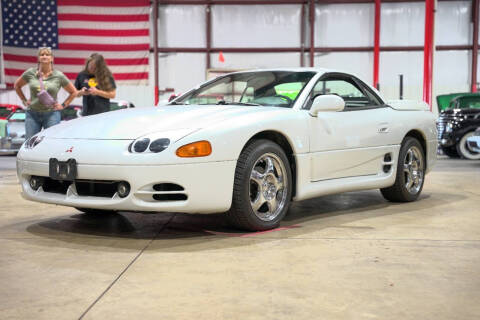 1995 Mitsubishi 3000GT Spyder SL