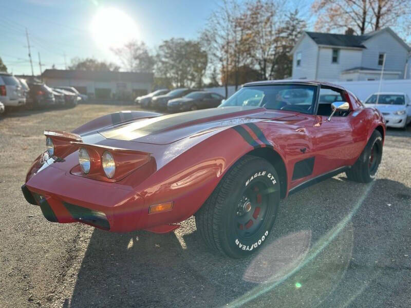 1977 Chevrolet Corvette