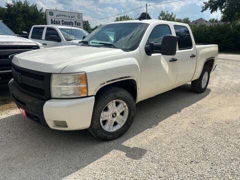 2011 Chevrolet Silverado 1500 for sale at GREENFIELD AUTO SALES in Greenfield IA