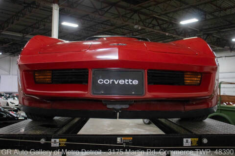 1982 Chevrolet Corvette