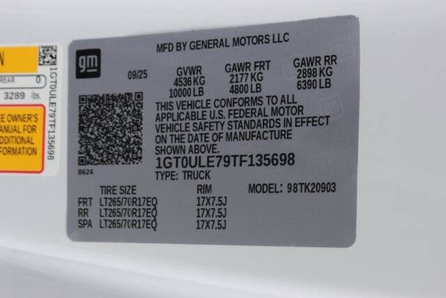 2026 GMC Sierra 2500HD Pro