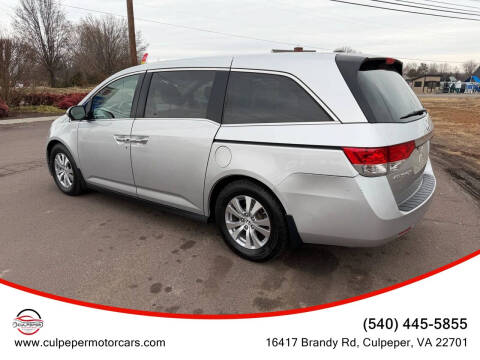 2015 Honda Odyssey