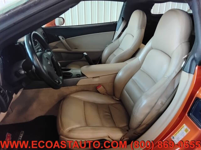 2007 Chevrolet Corvette