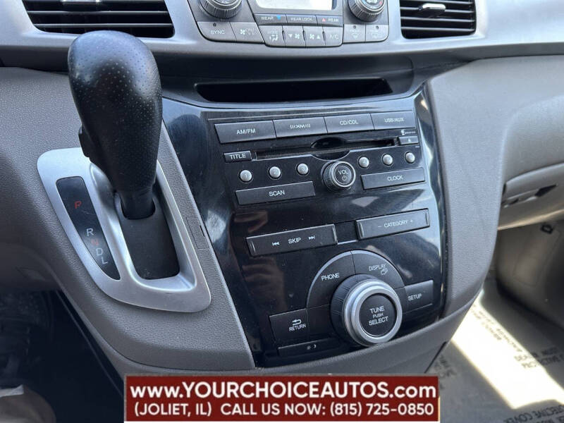 2013 Honda Odyssey EX-L w/DVD