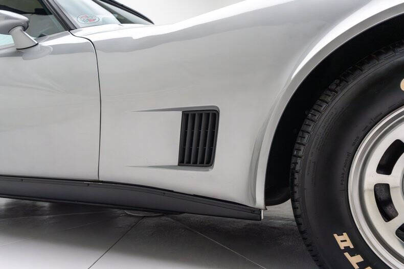 1981 Chevrolet Corvette