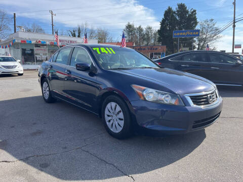 2009 Honda Accord LX