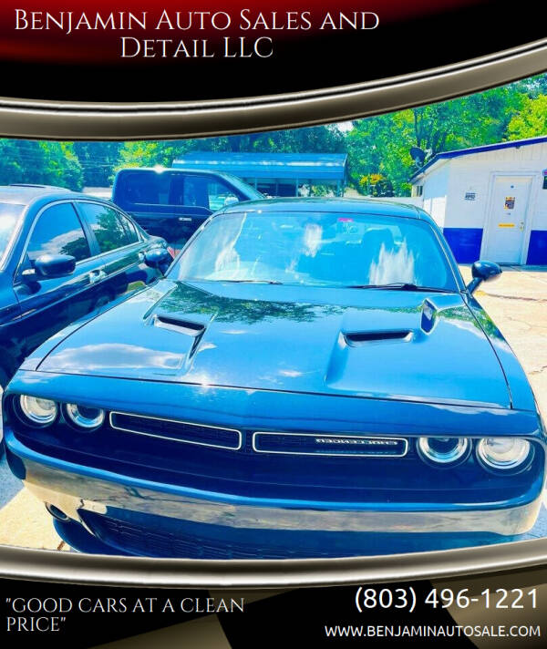 2018 Dodge Challenger SXT's photo