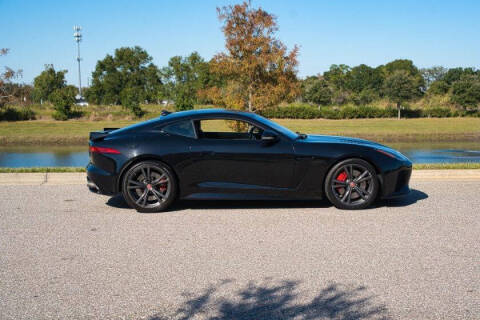 2017 Jaguar F-TYPE SVR