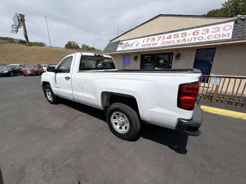 2014 Chevrolet Silverado 1500