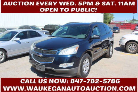 2009 Chevrolet Traverse for sale at Waukegan Auto Auction in Waukegan IL