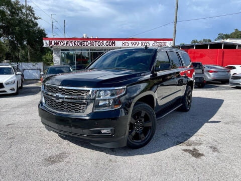 2017 Chevrolet Tahoe for sale at Always Approved Autos in Tampa FL