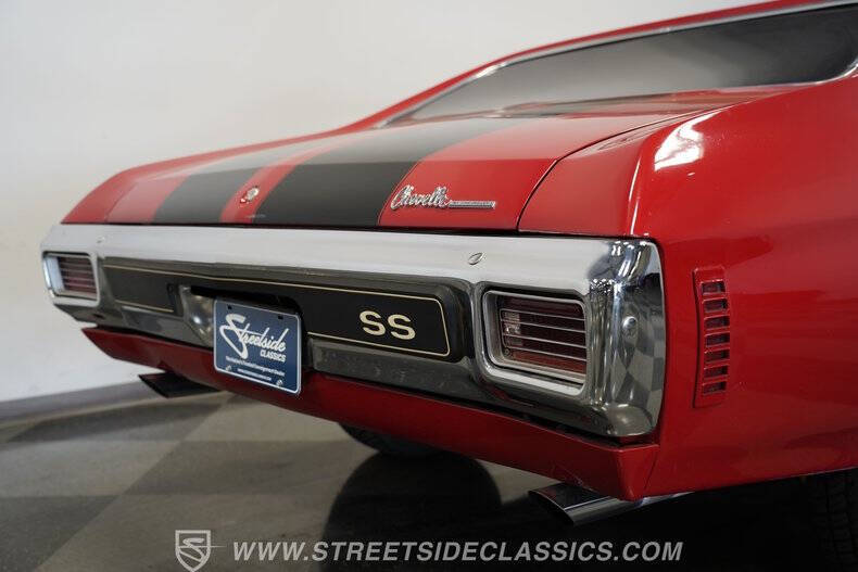 1970 Chevrolet Chevelle