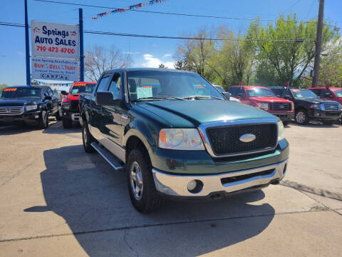 2007 Ford F-150 XLT