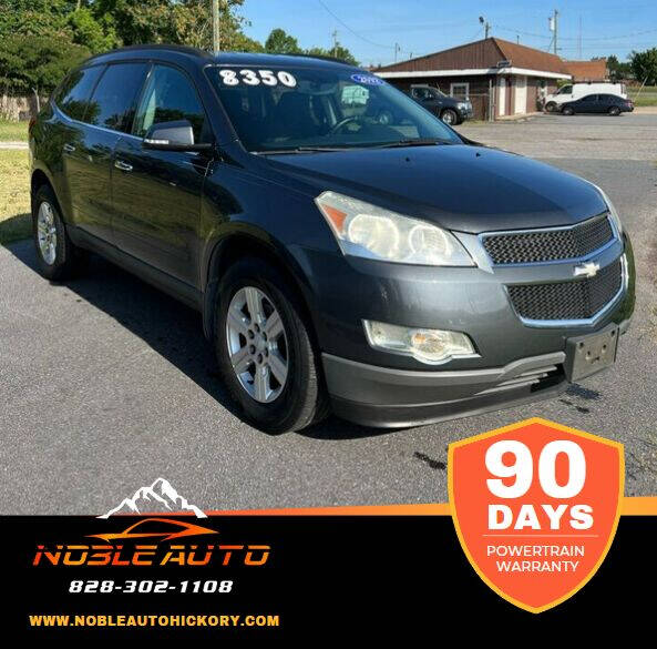 2012 Chevrolet Traverse for sale at Noble Auto in Hickory NC