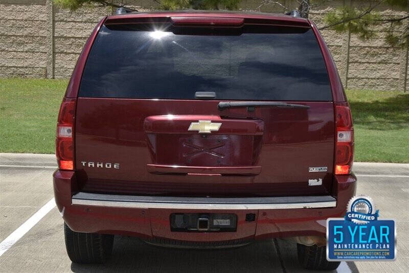 2008 Chevrolet Tahoe