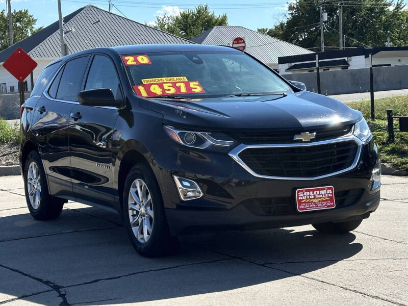 2020 Chevrolet Equinox LT