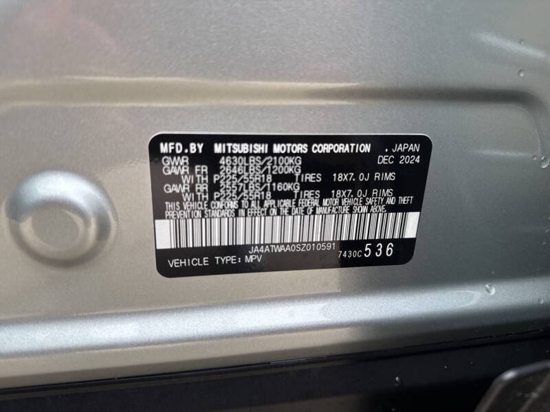 2025 Mitsubishi Eclipse Cross SE