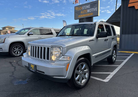 2012 Jeep Liberty Latitude
