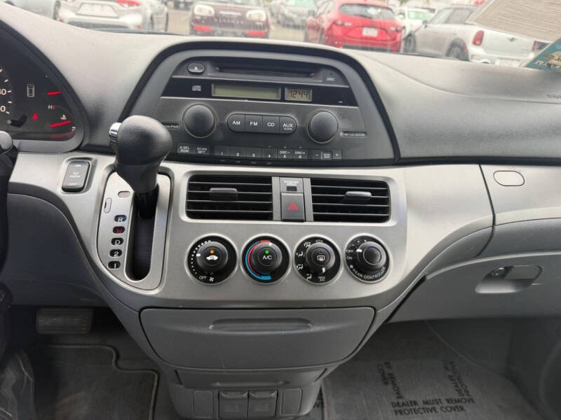 2005 Honda Odyssey LX