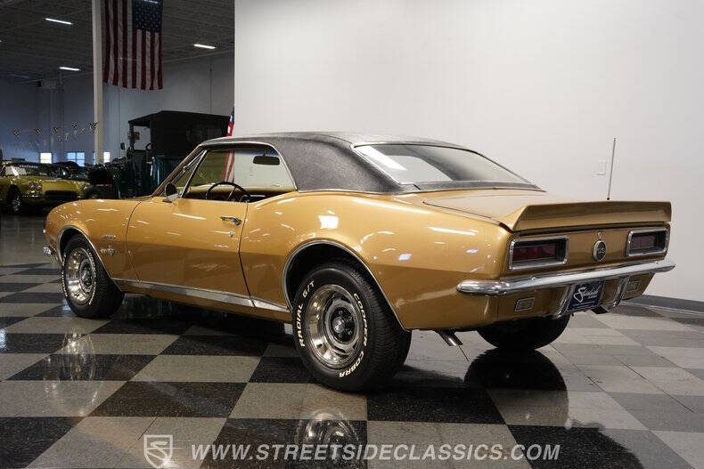1967 Chevrolet Camaro