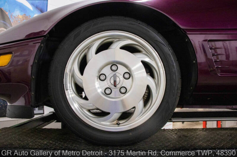 1995 Chevrolet Corvette