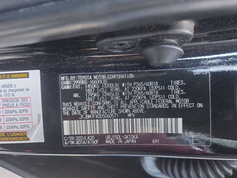 2013 Lexus GX 460