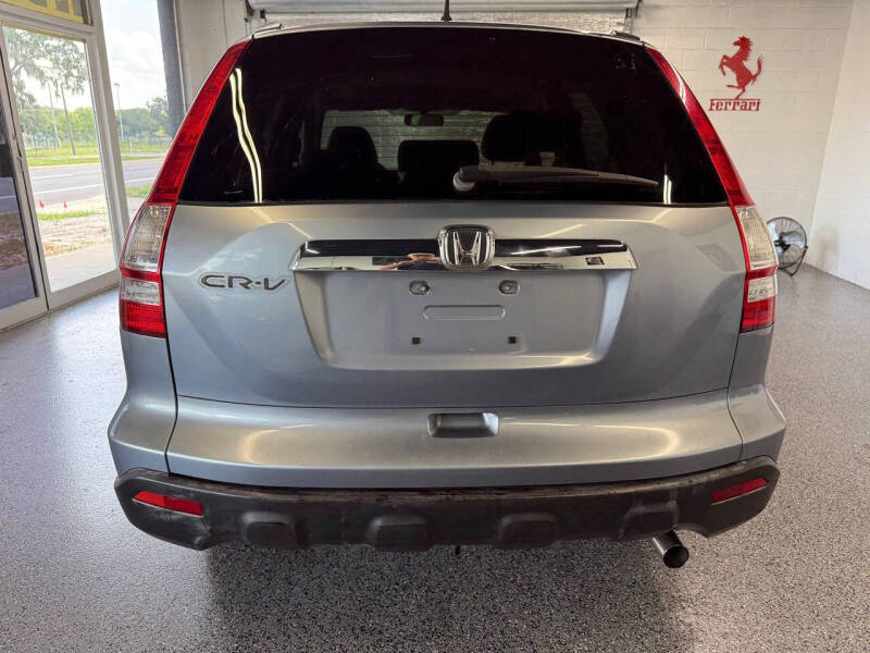 2007 Honda CR-V EX