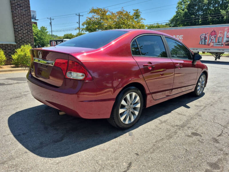 2011 Honda Civic EX